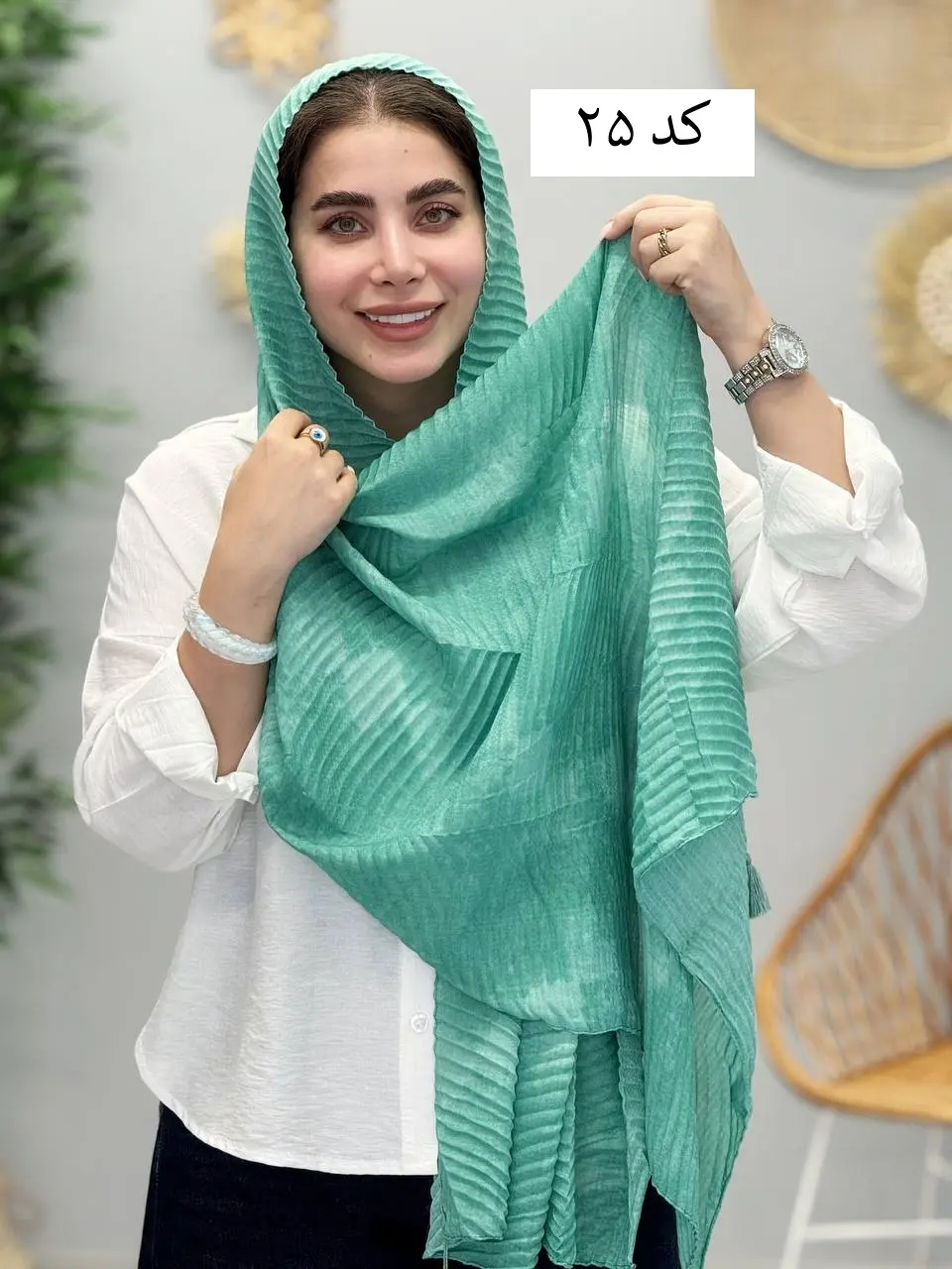 3469 - شال آف D